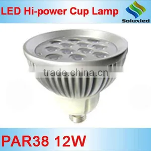 E27 Par Lamp 12w thumbnail-1