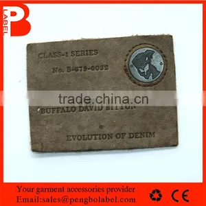 Custom Garment Distressed Logo Leather Patch for Any CMYK Color thumbnail-6