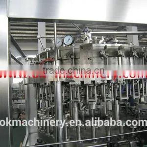 High Quality Mixing Machine Price thumbnail-2