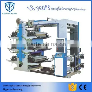 2/4/6 Colors Economic Letterpress Printing Machine thumbnail-3