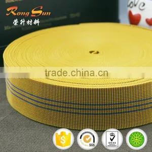 The Most Popular Elastic Webbing in Malaysia thumbnail-1