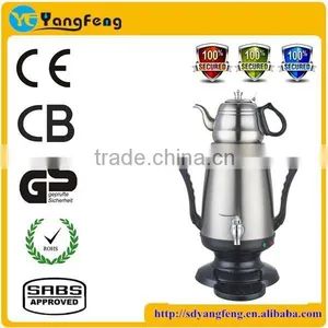 YF-602 Yangfeng Chinese Kitchen Appliances Samovar thumbnail-3