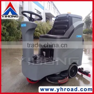 YHFS-700RM Commercial Floor Scrubber thumbnail-1