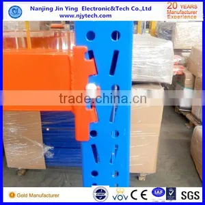 Nanjing Warehouse Storage Medium Duty Rack B,storage Rack,pallet Racking thumbnail-4