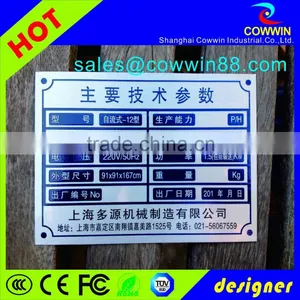Good Quality Wholesale Custom Metal Hat Plate for Cheap thumbnail-4