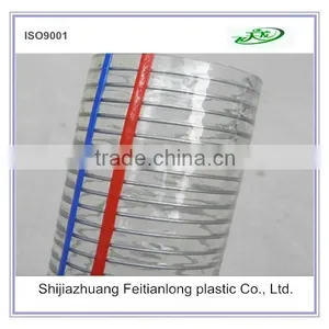 SS Wire Braided PVC Steel Wire Reinforced Discharge Water Hose thumbnail-1