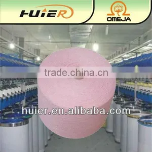 Direct Manufacturer of Open End Recycled Ne 21/1 Cotton Blended Yarn thumbnail-1