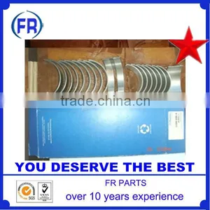MASSEY FERGUSON 260 BEARING thumbnail-1