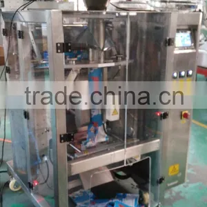 SW-P520 Fully Automatic Packaging Machine Food thumbnail-3