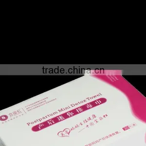 Maternity Sanitary Pads,maternity Sanitary Napkin,maternity Sanitary Towel thumbnail-1