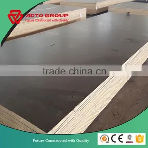 ADTO Supplier High Quality Marine Plywood Laminated Plywood Concrete Plywood thumbnail-1
