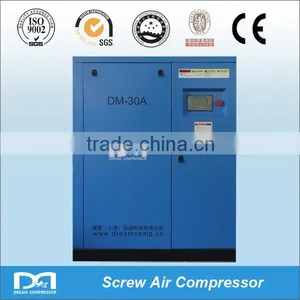55KW 8-13bar Variable Frequency Rotary Screw Air Compressor thumbnail-1