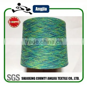 Environment Friendly Rayon Embroidery Thread Space Dyeing thumbnail-1