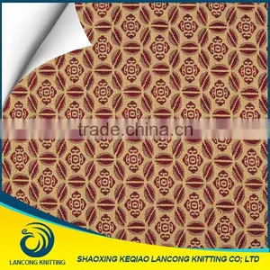 China Manufacturer Low Price Beautiful Fabrics for Sofa Manufactured thumbnail-4