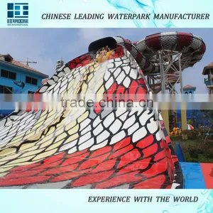2015- 2016 Canton Fair Aquatic Park Theme Park Water Fun Play Equipment Water Slide ODM thumbnail-1