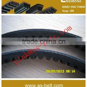 Raw Edge Cogged Belts (AX) thumbnail-1