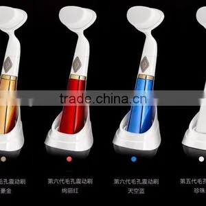 2016 New Product Sonic Facial Brush, Facial Brush Cleanser, China Supplier thumbnail-3