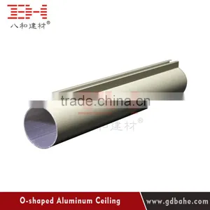 Aluminum Suspended Ceiling O Shape Aluminum Profile Ceiling thumbnail-3