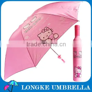 [FMB021]Custom Made Umbrellas Bottle Umbrella thumbnail-1