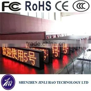 Multifunction 16x32 Dots P10 Scrolling Message Led Bus Board in Red/blue/yellow/amber thumbnail-2