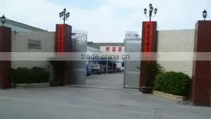 Chaozhou Huajia Ceramics Manufactory company overview - view 1 thumbnail