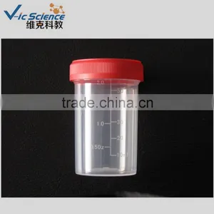 60ml Plastic Urine Container thumbnail-1