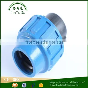 All Kinds of HDPE Fittings and Ductile Fittings for Drip Irrigation System thumbnail-4