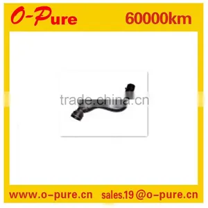 Radiator Hose thumbnail-1