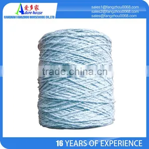 Blended Cotton Mop Yarn thumbnail-2