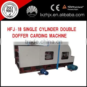 High Quality Cashmere Carding Machine, Fiber Cotton Carding Machine, Carding Fiber Machine thumbnail-2