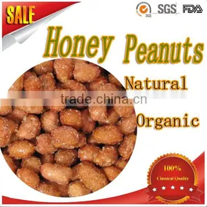Bulk Buying Health Snack Food Honey Roasted Flour Coated Peanuts/fried Groundnut thumbnail-1
