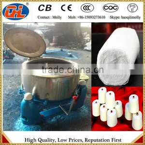 Cheap Price Laundry Hydro Extractor | Hydro Extractor Machine | Hydro Extractor thumbnail-2
