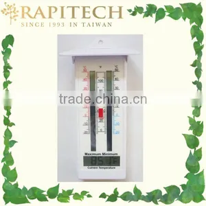Mini Max Min Digital Thermometer thumbnail-1