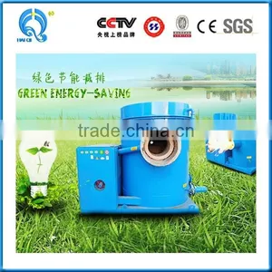 Energy Saving Biomass Sawdust Burner for Aluminum Melting Furnace thumbnail-1