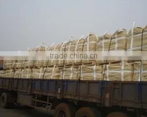 Weifang Xiangkun Chemical Industry Co., Ltd. company overview - view 3 thumbnail