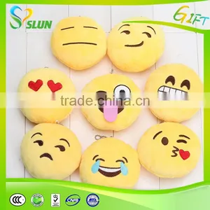 Funny Emoji Plush Keychain Keyring Toy for Kids With Factory Price thumbnail-1