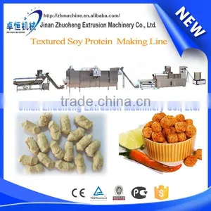 TVP Textured Vegetable Protein Granules Machine thumbnail-1