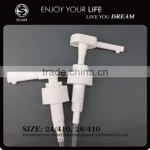 24mm Hot Sale Plastic Spray Nozzle for Hand Sprayer thumbnail-2