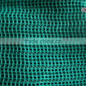 Dust and Wind Protection Net thumbnail-1