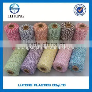 New Product 4-ply Twine thumbnail-1