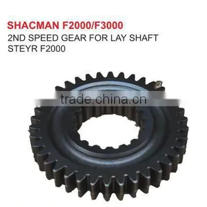 2ND SPEED GEAR FOR LAY SHAFT STEYR PARTS/STEYR TRUCK PARTS/STEYR SPARE PARTS/SHACMAN TRUCK PARTS thumbnail-1