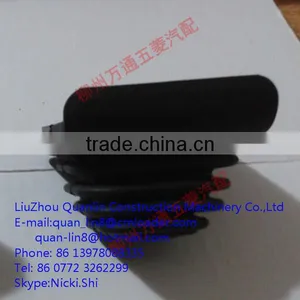 Combined Switch Dust Cover for New Wuling Zhiguang Auto Parts thumbnail-1