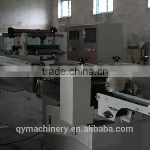 QYM Series Automatic Packing Machine, Automatic Filling and Packing Machine thumbnail-4