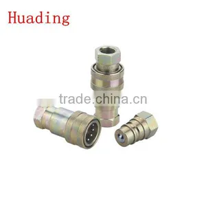 High Quality ,female Threaded ,Ball Valves Type Hydraulic Quick Coupling (Steel) thumbnail-1
