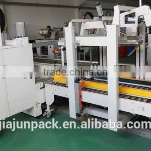 Good Quality Fully Automatic Carton Sealer With OMRON Controi System thumbnail-4