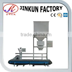 Packaging Machine to Make 20-30KG/Bag thumbnail-1
