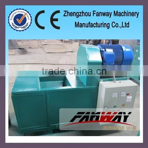 Waste Wood Sawdust Charcoal Plant thumbnail-2