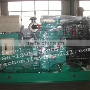 30kw Diesel Generator thumbnail-3