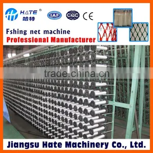 Japan Advanced Double Knot Net Machine thumbnail-1