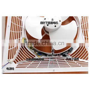 World's First "Slimmest" Super Slim Energy Saving False Ceiling Fan thumbnail-4